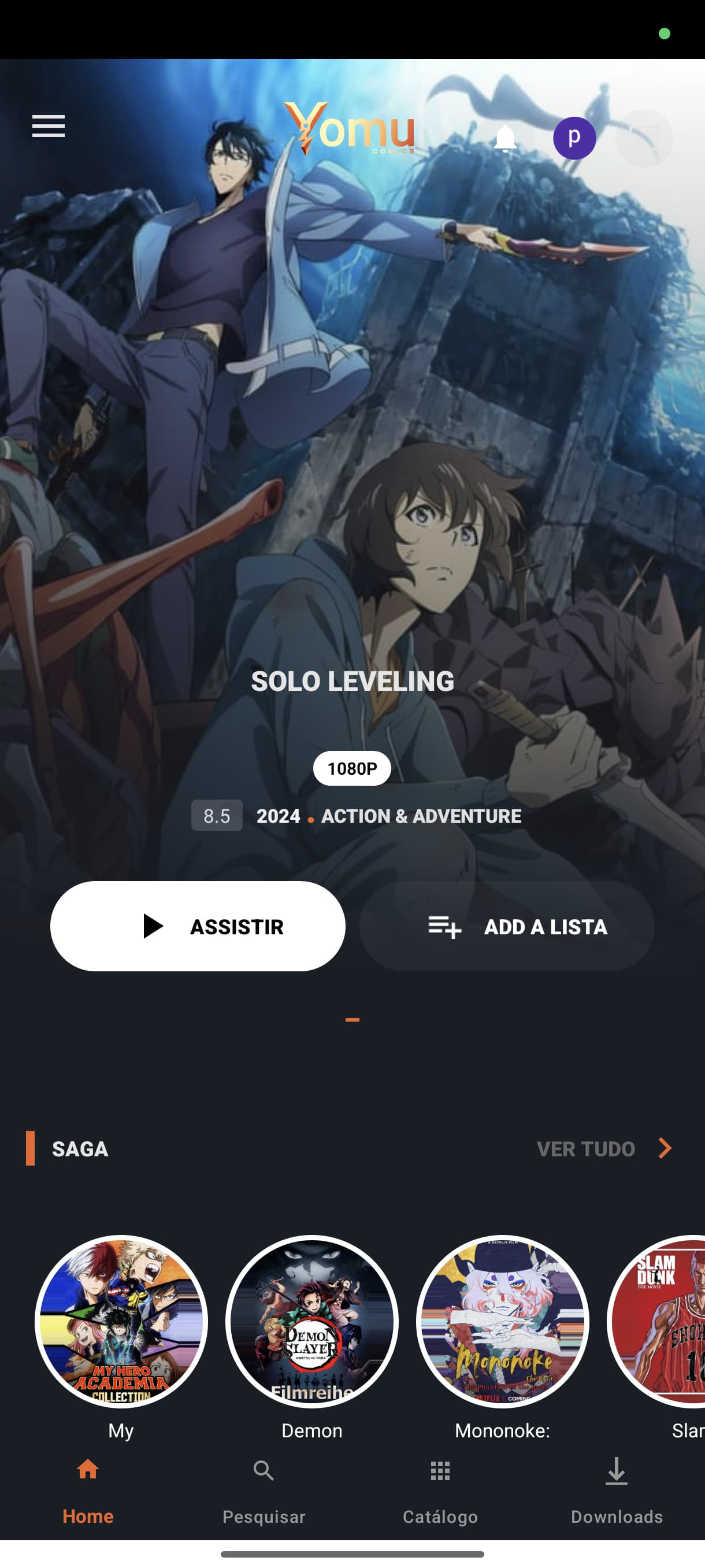 YomuComics App Screen